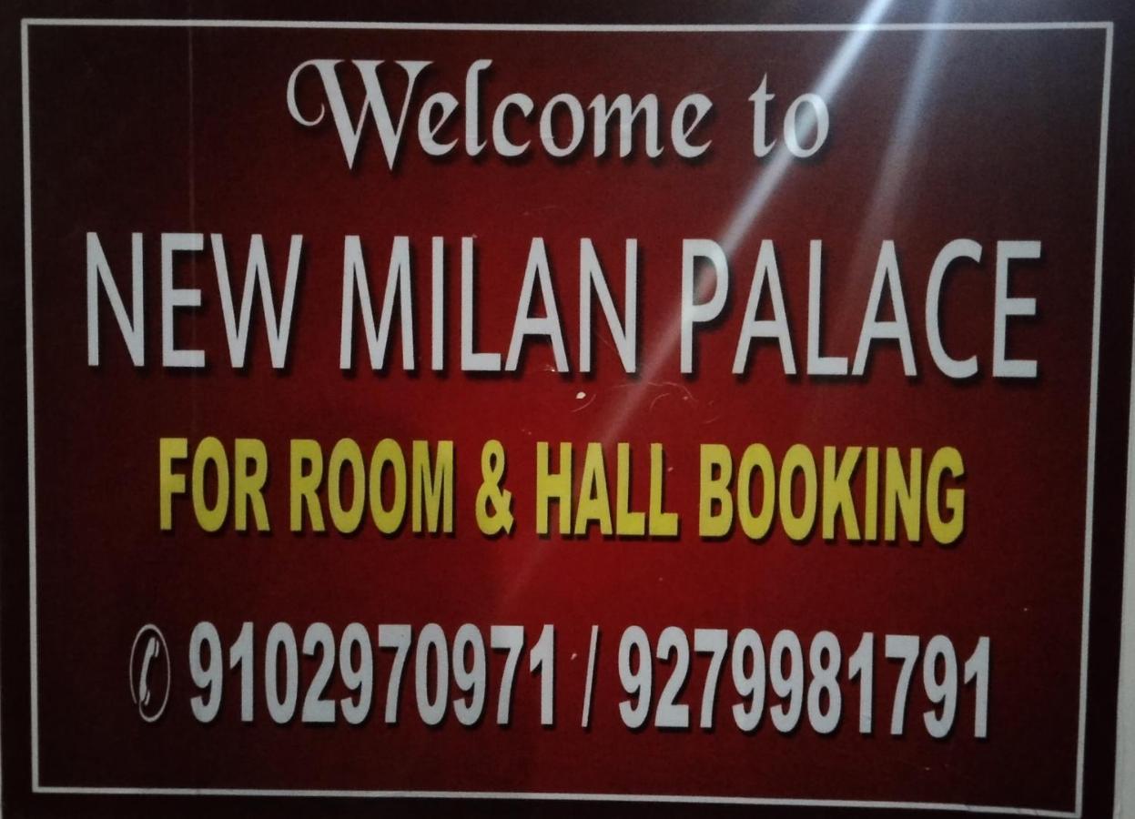 New Milan Palace, Deoghar Esterno foto